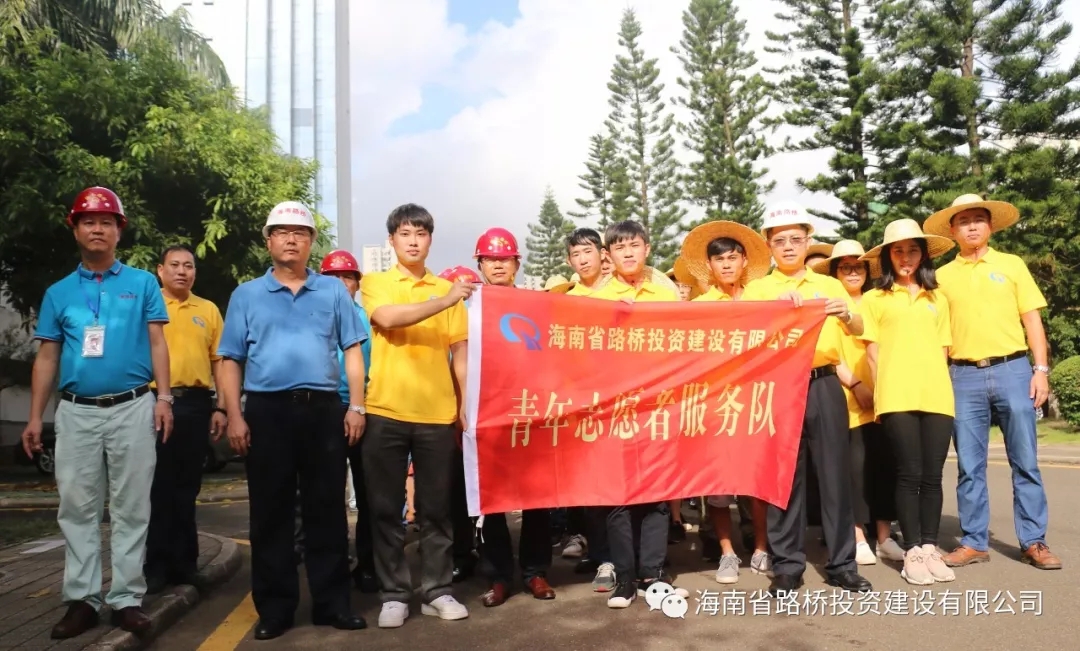 J9国际站|集团官网