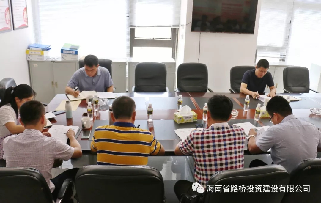 J9国际站|集团官网