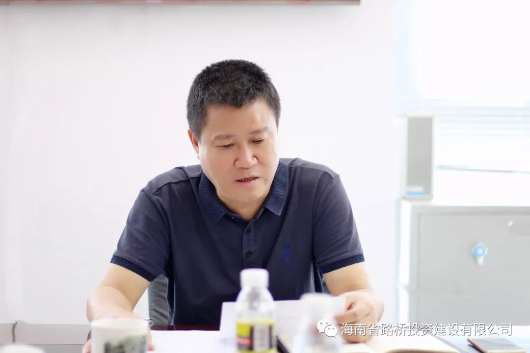 J9国际站|集团官网