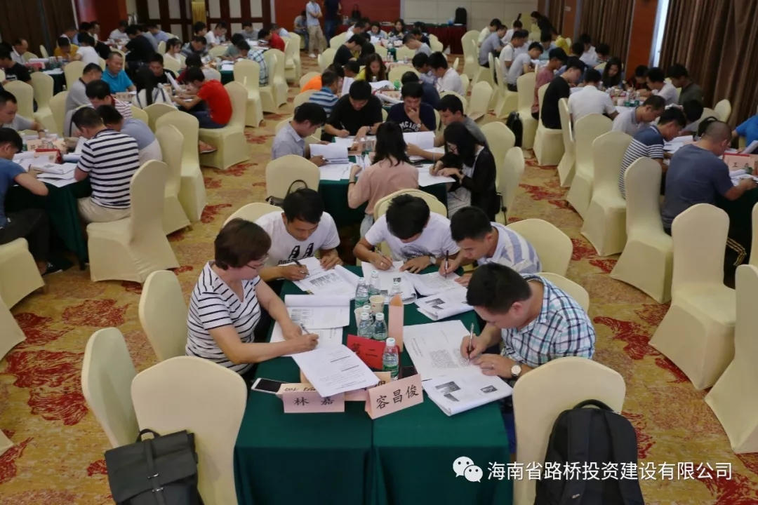 J9国际站|集团官网