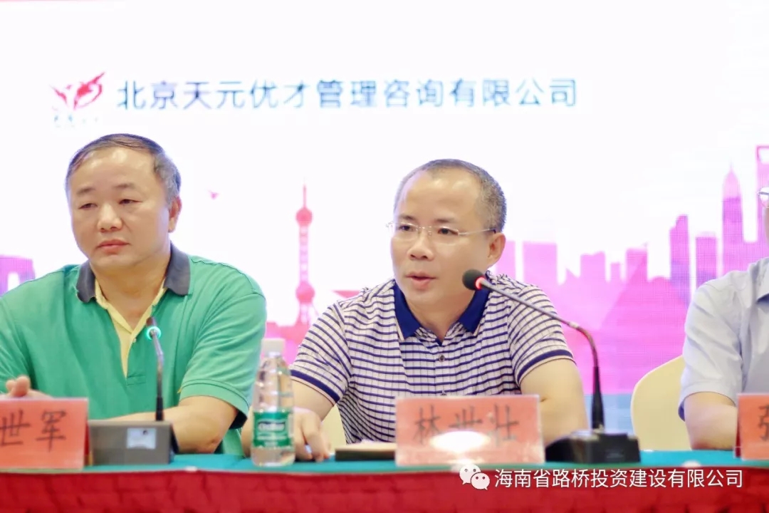 J9国际站|集团官网