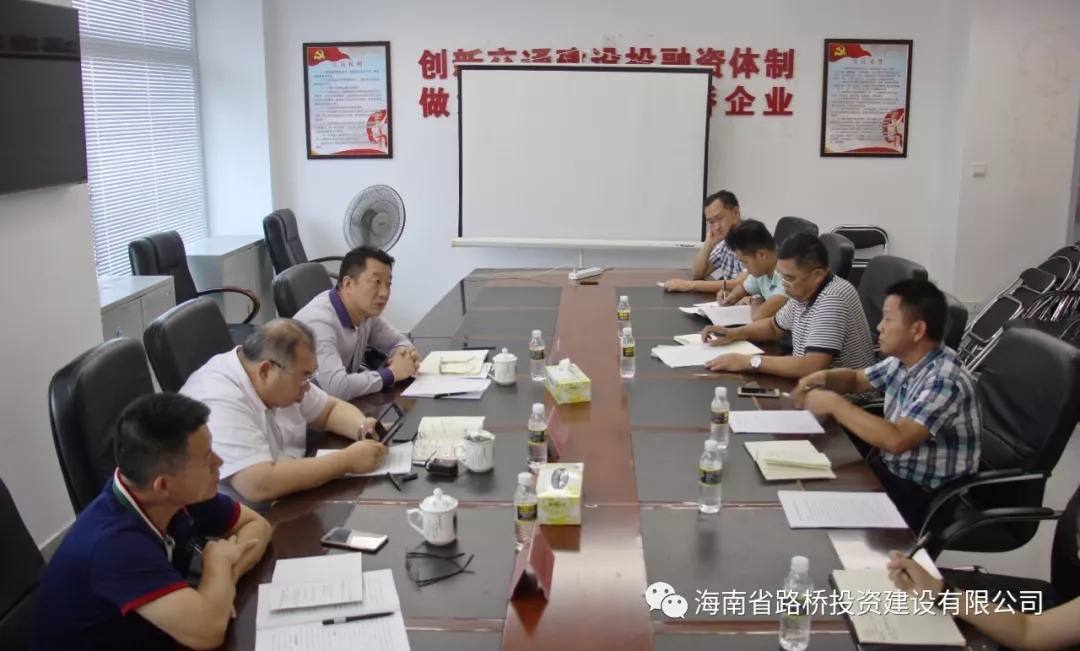 J9国际站|集团官网