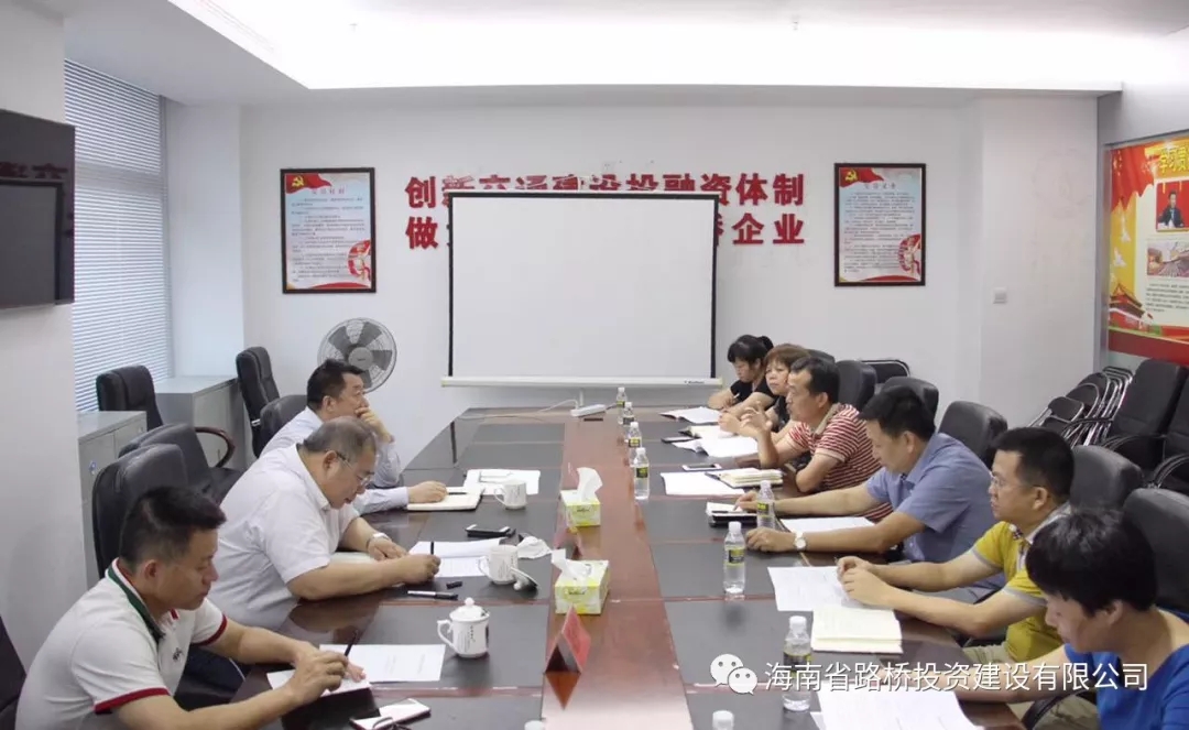 J9国际站|集团官网