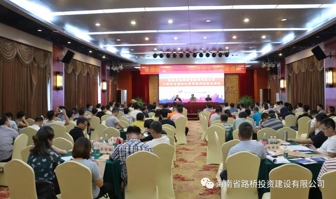 J9国际站|集团官网