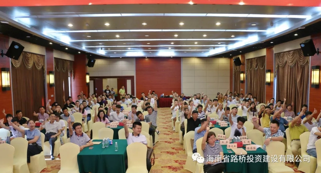 J9国际站|集团官网