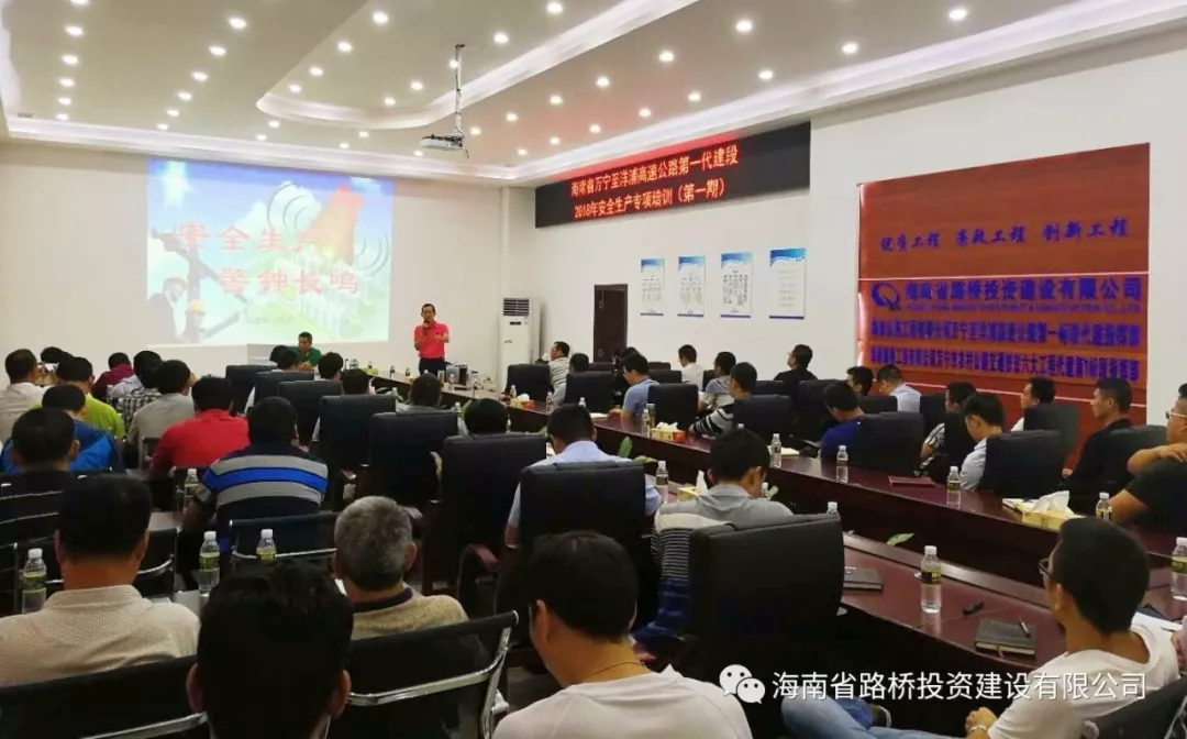 J9国际站|集团官网