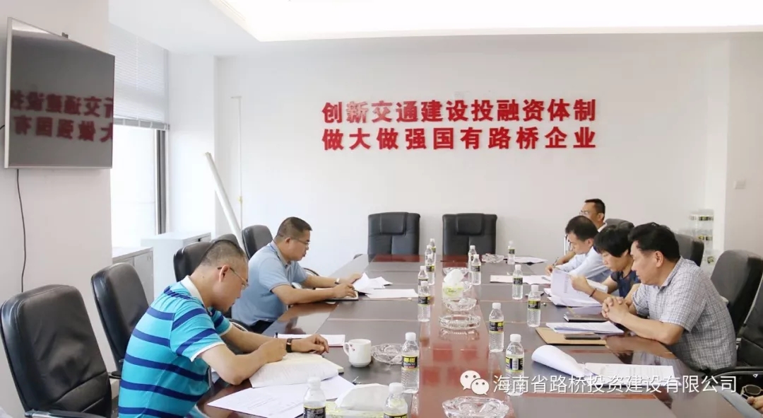 J9国际站|集团官网