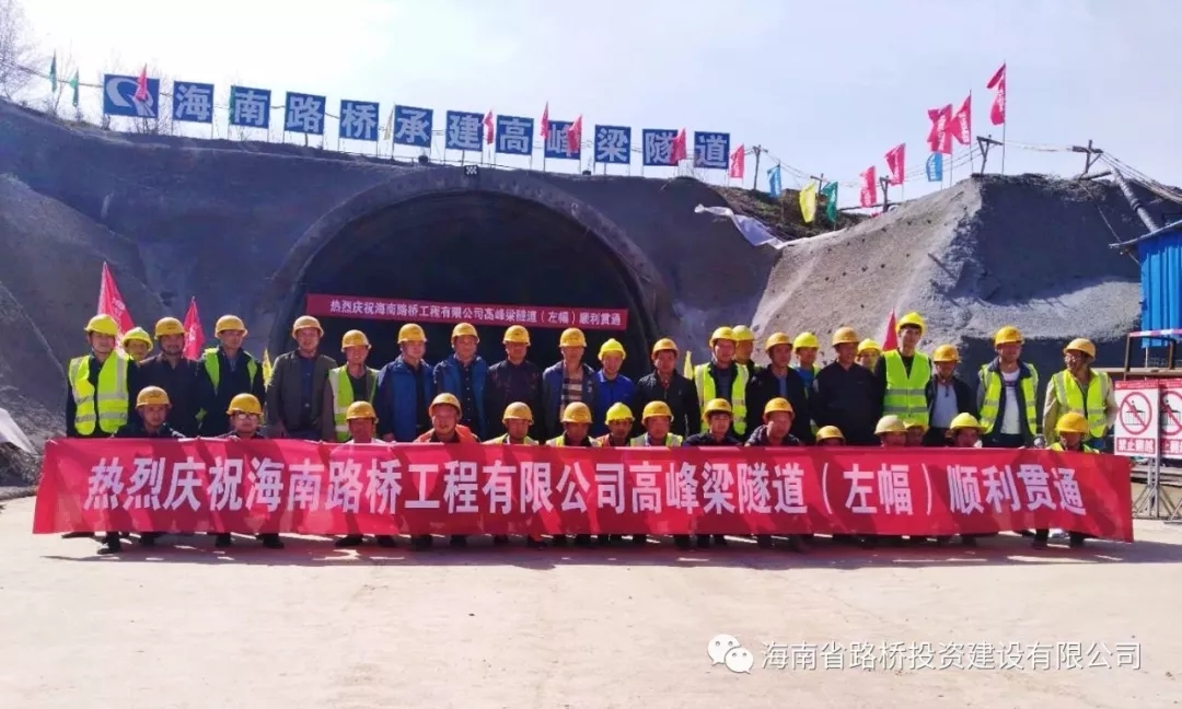 J9国际站|集团官网