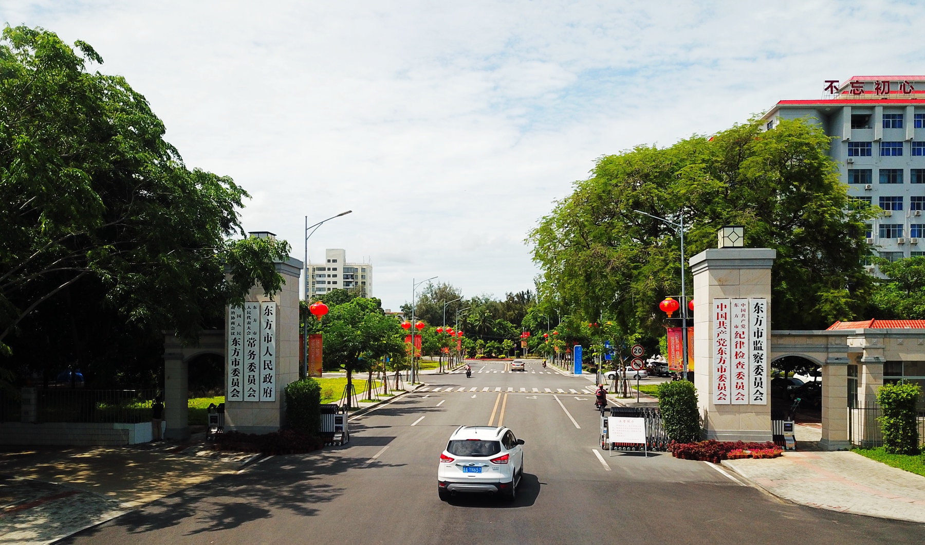 J9国际站|集团官网