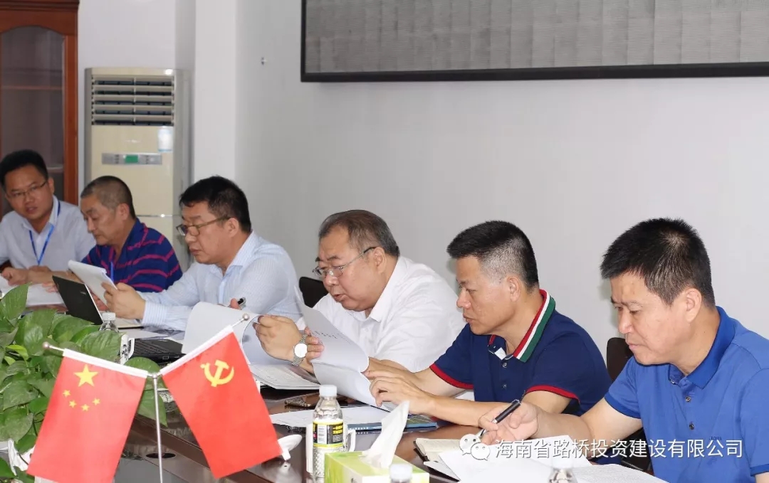 J9国际站|集团官网