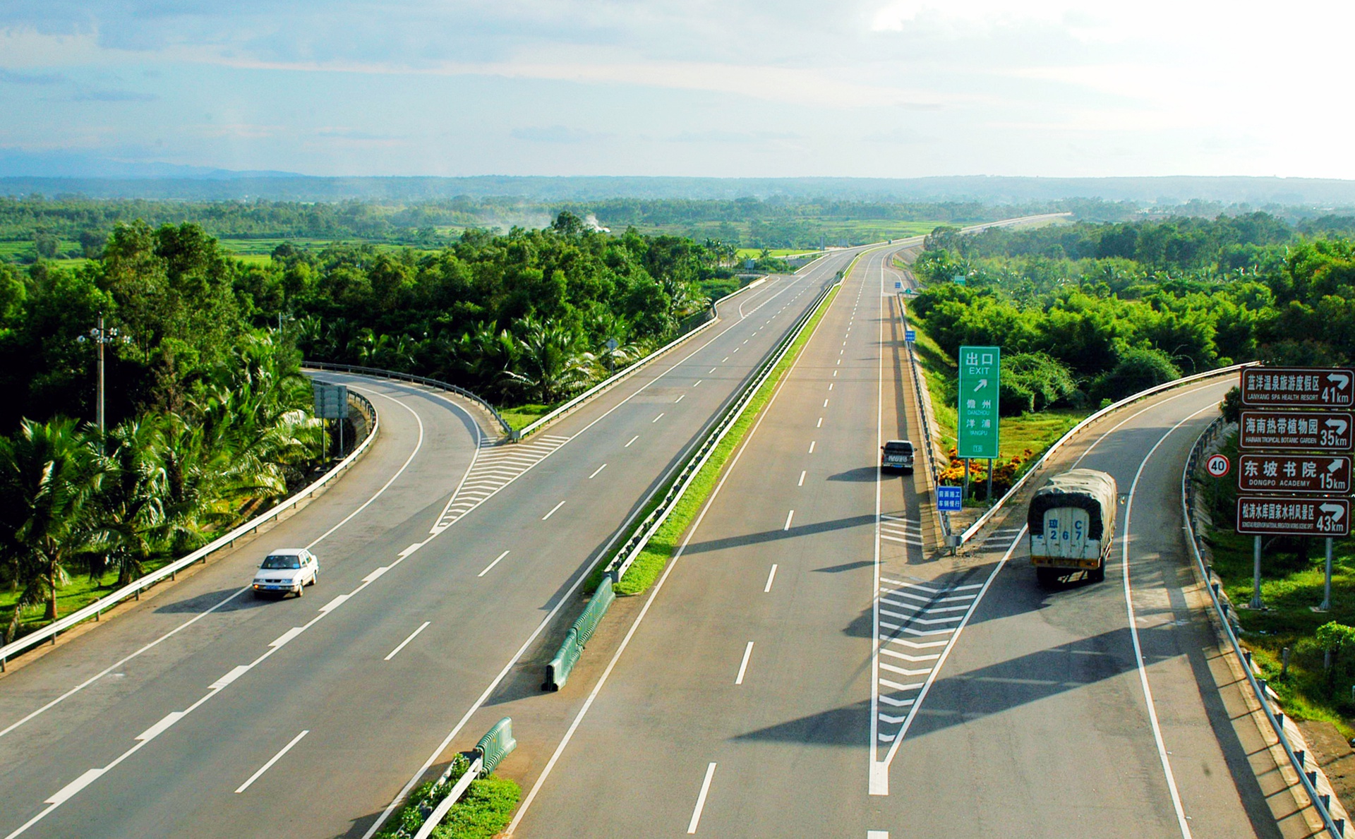 J9国际站|集团官网