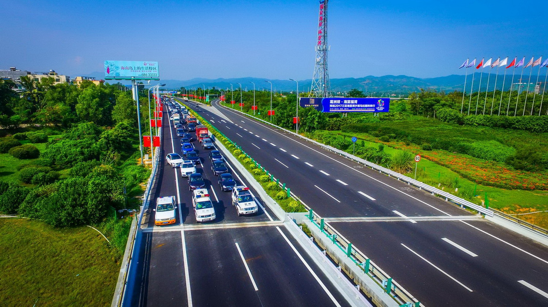 J9国际站|集团官网