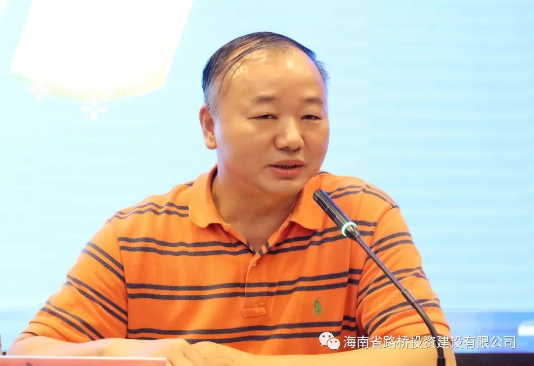 J9国际站|集团官网