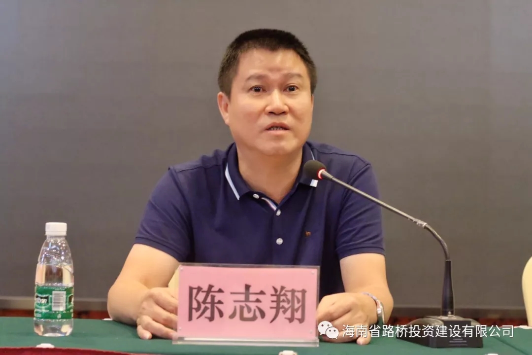 J9国际站|集团官网