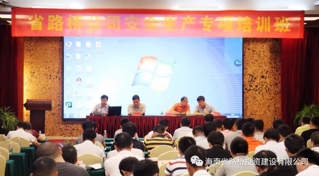 J9国际站|集团官网