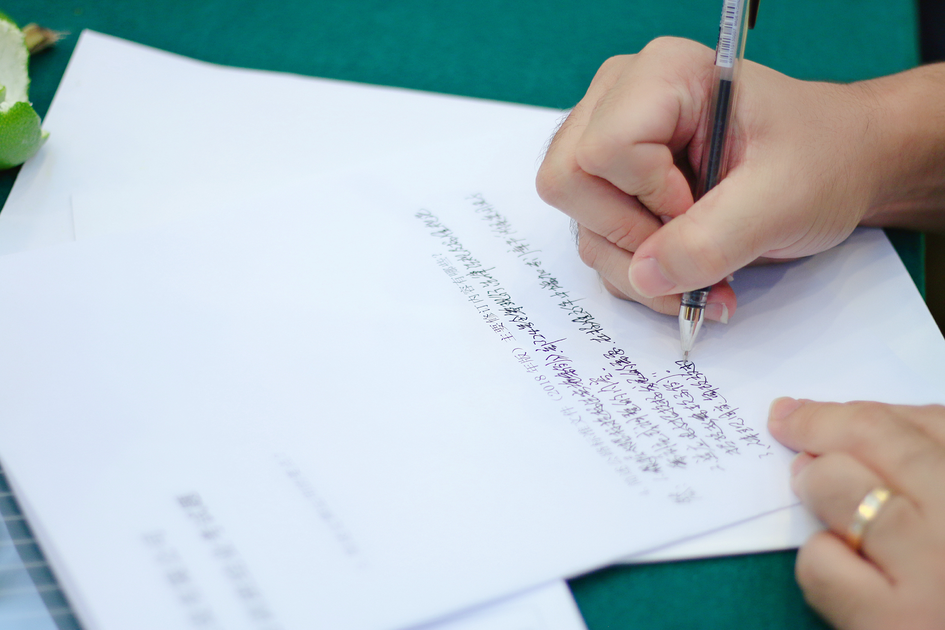 J9国际站|集团官网