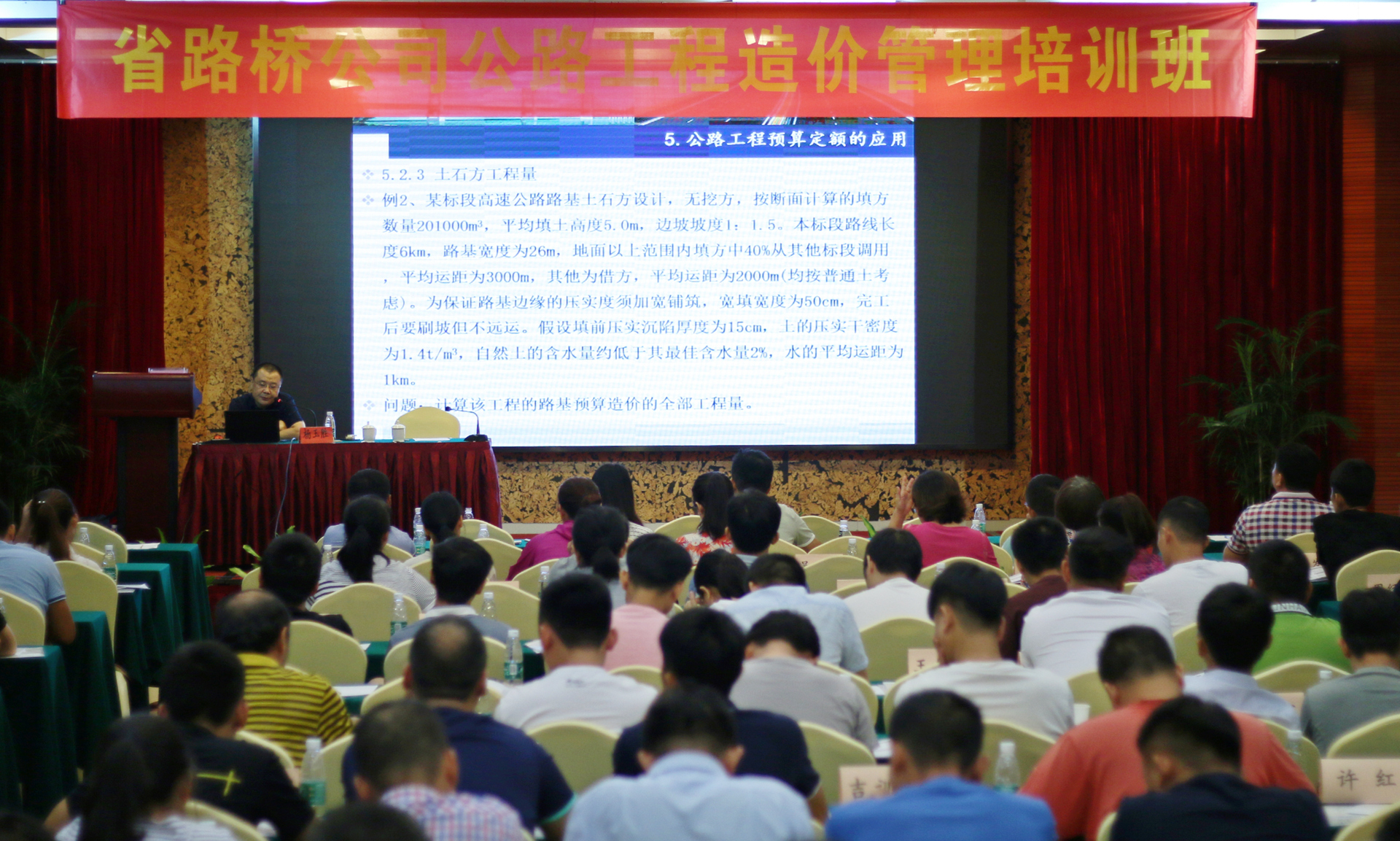 J9国际站|集团官网