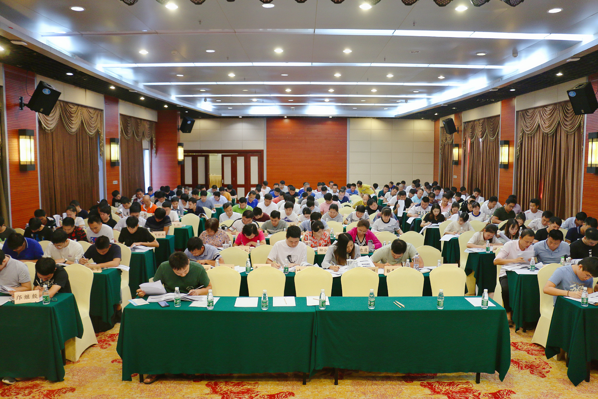 J9国际站|集团官网