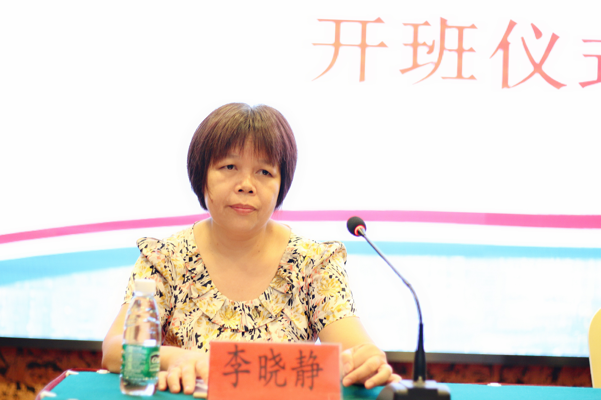 J9国际站|集团官网