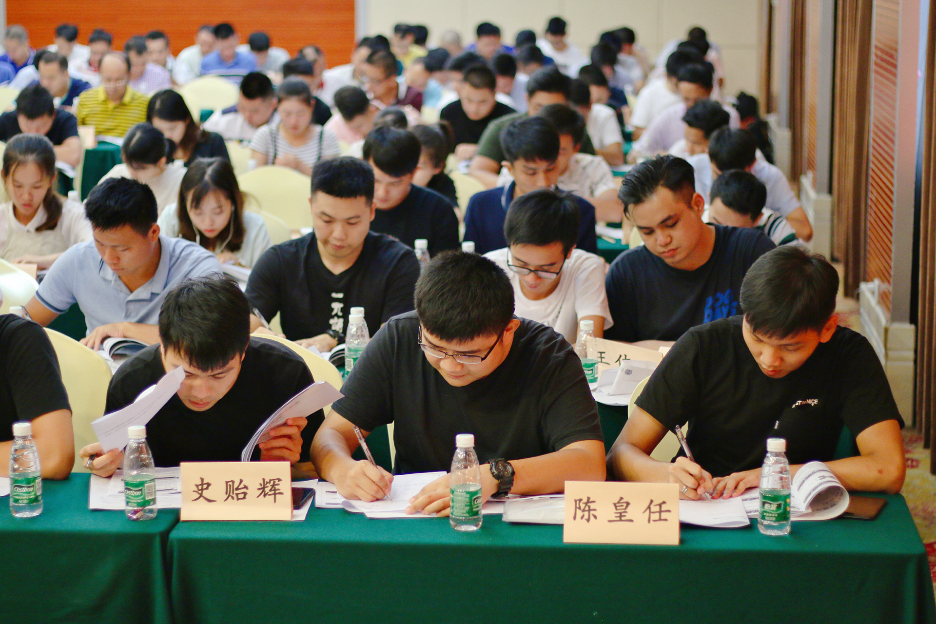 J9国际站|集团官网