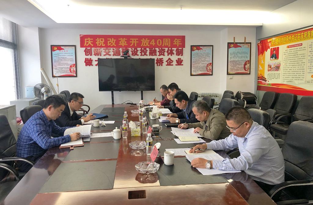 J9国际站|集团官网