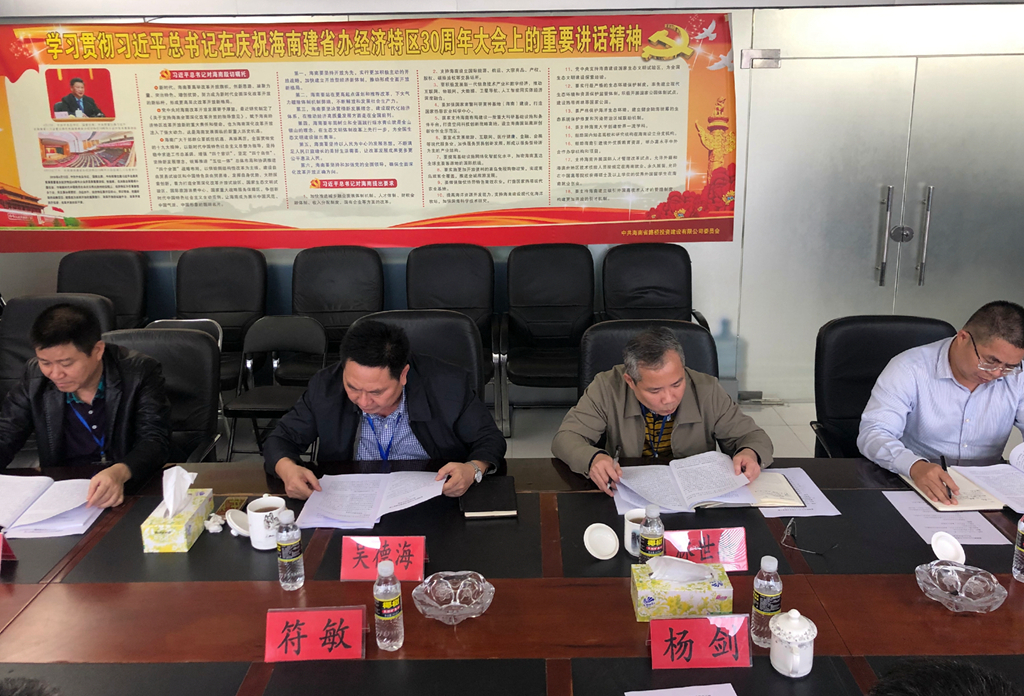 J9国际站|集团官网