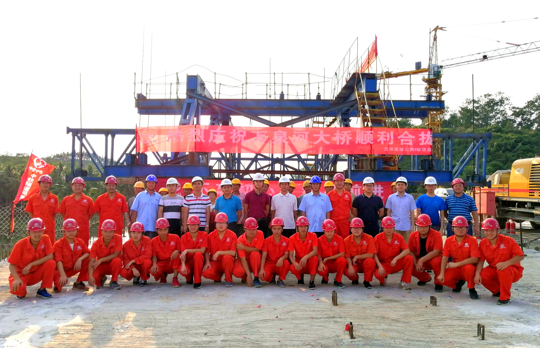 J9国际站|集团官网