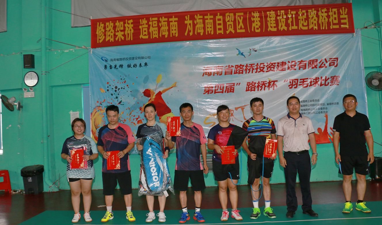 J9国际站|集团官网