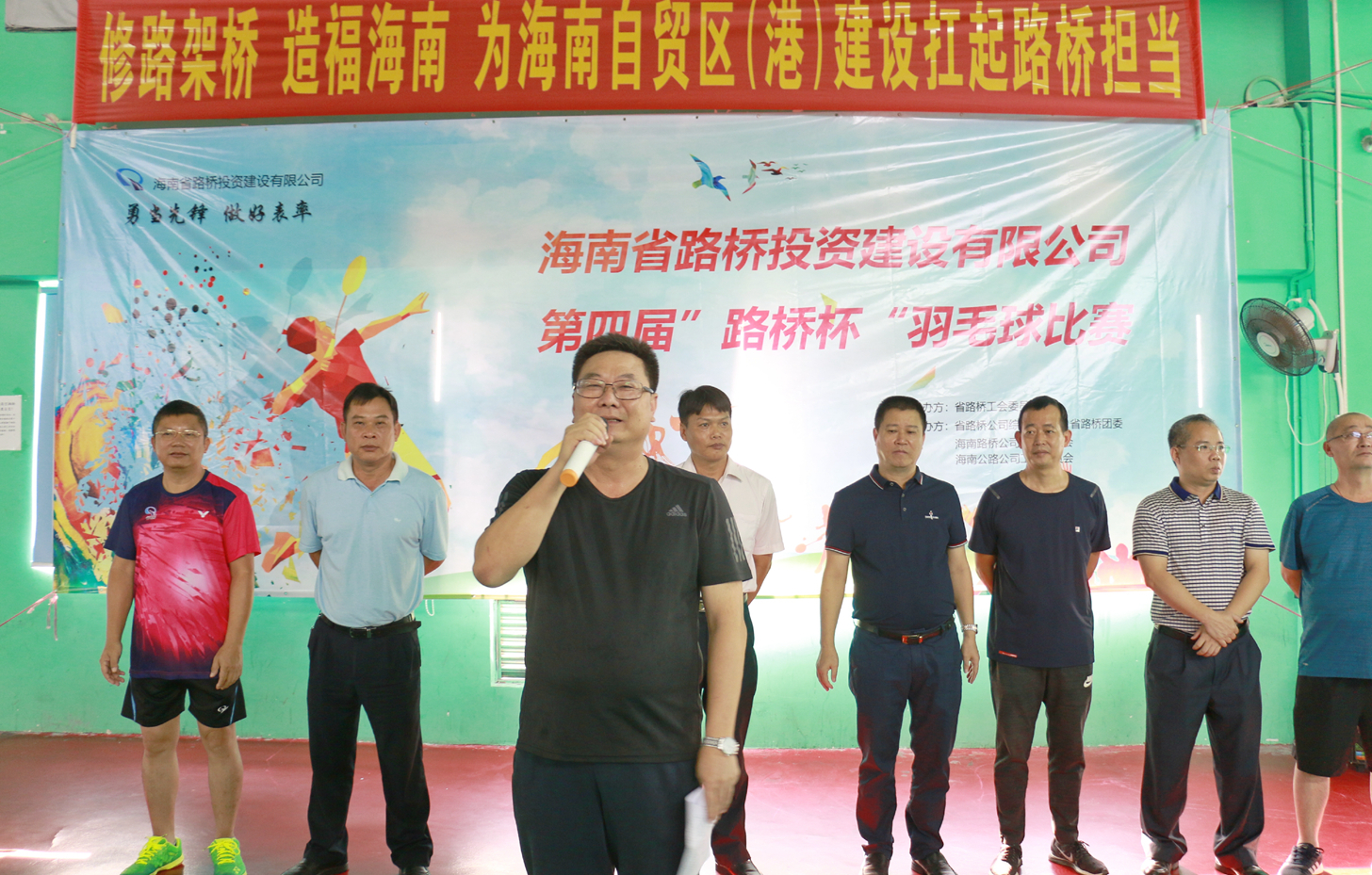 J9国际站|集团官网