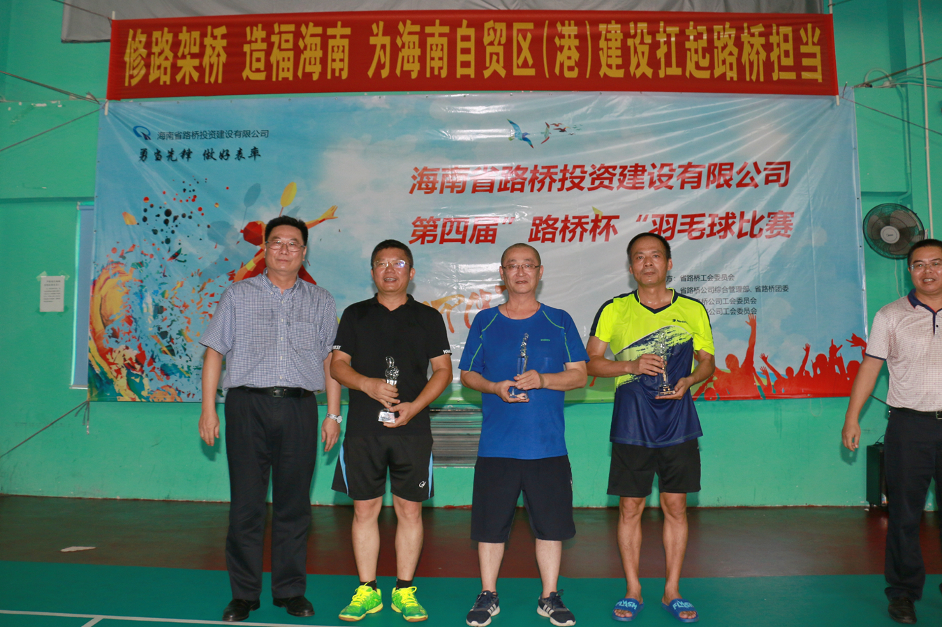 J9国际站|集团官网