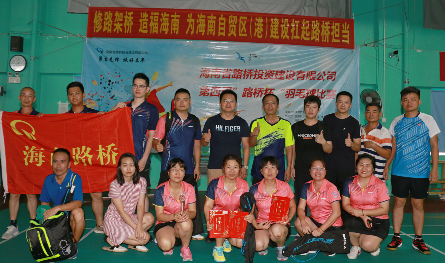 J9国际站|集团官网