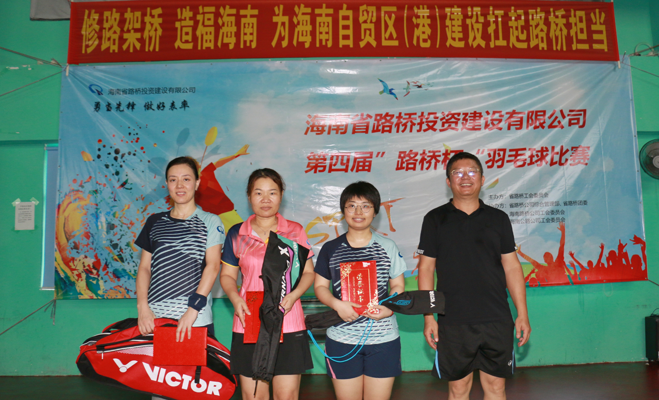 J9国际站|集团官网