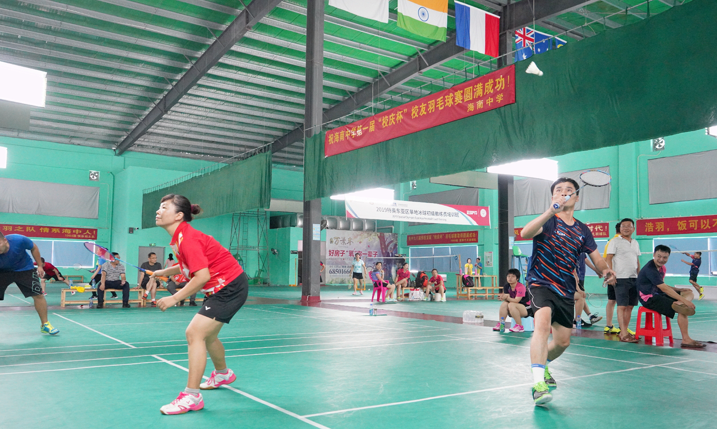 J9国际站|集团官网