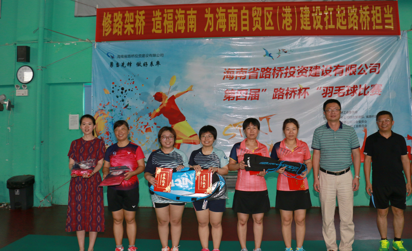 J9国际站|集团官网