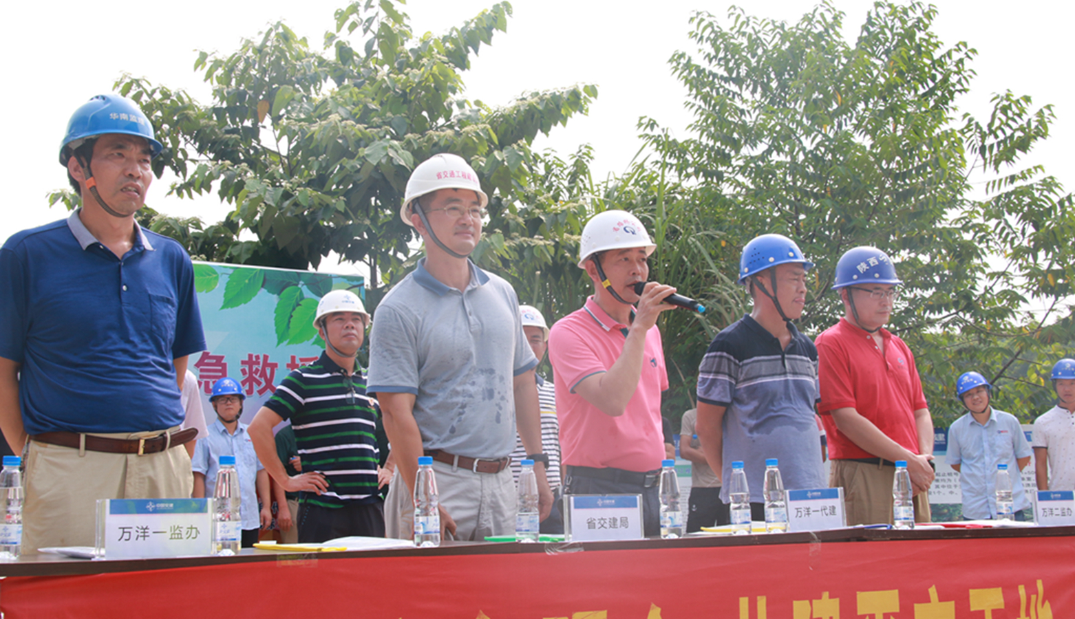 J9国际站|集团官网