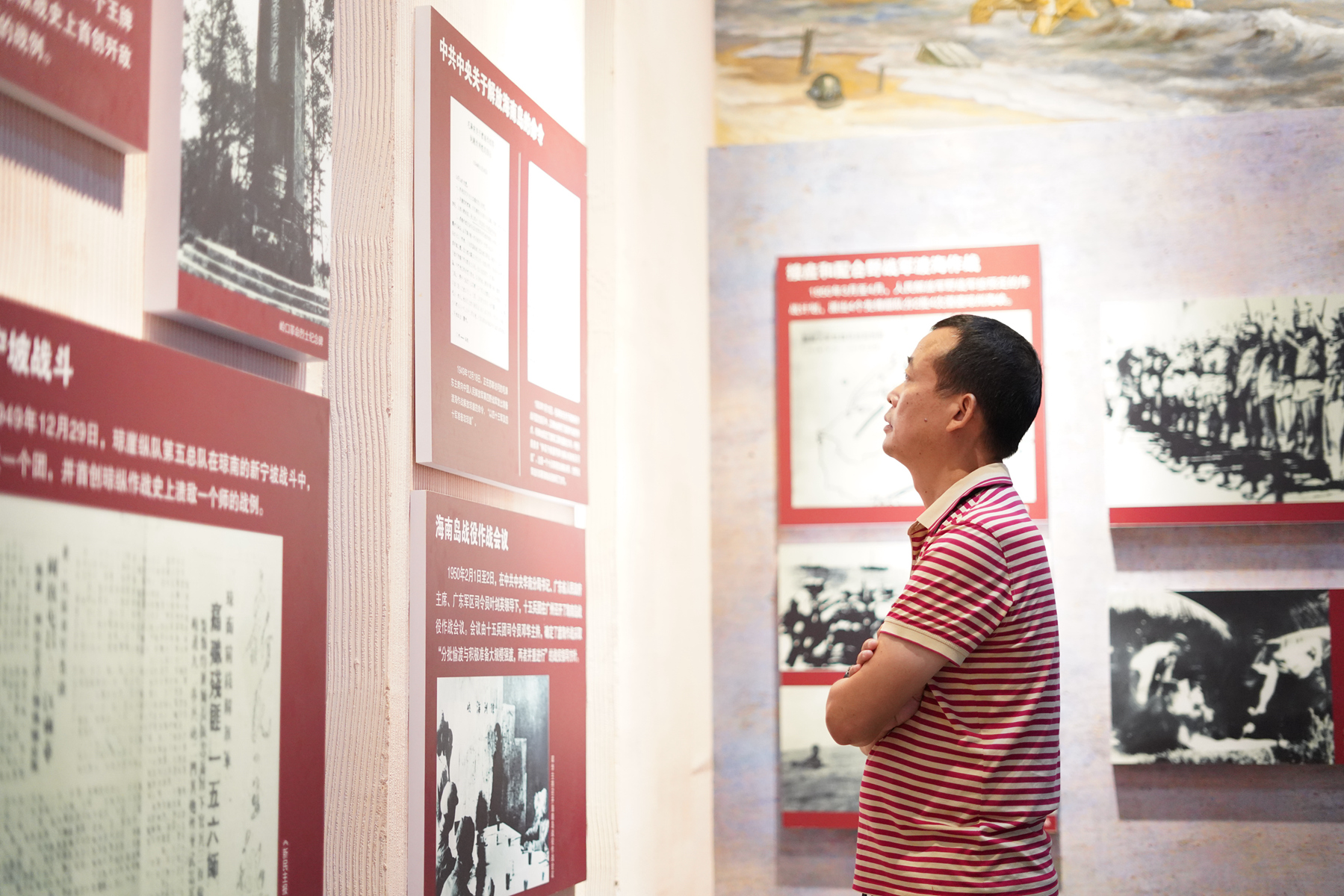 J9国际站|集团官网