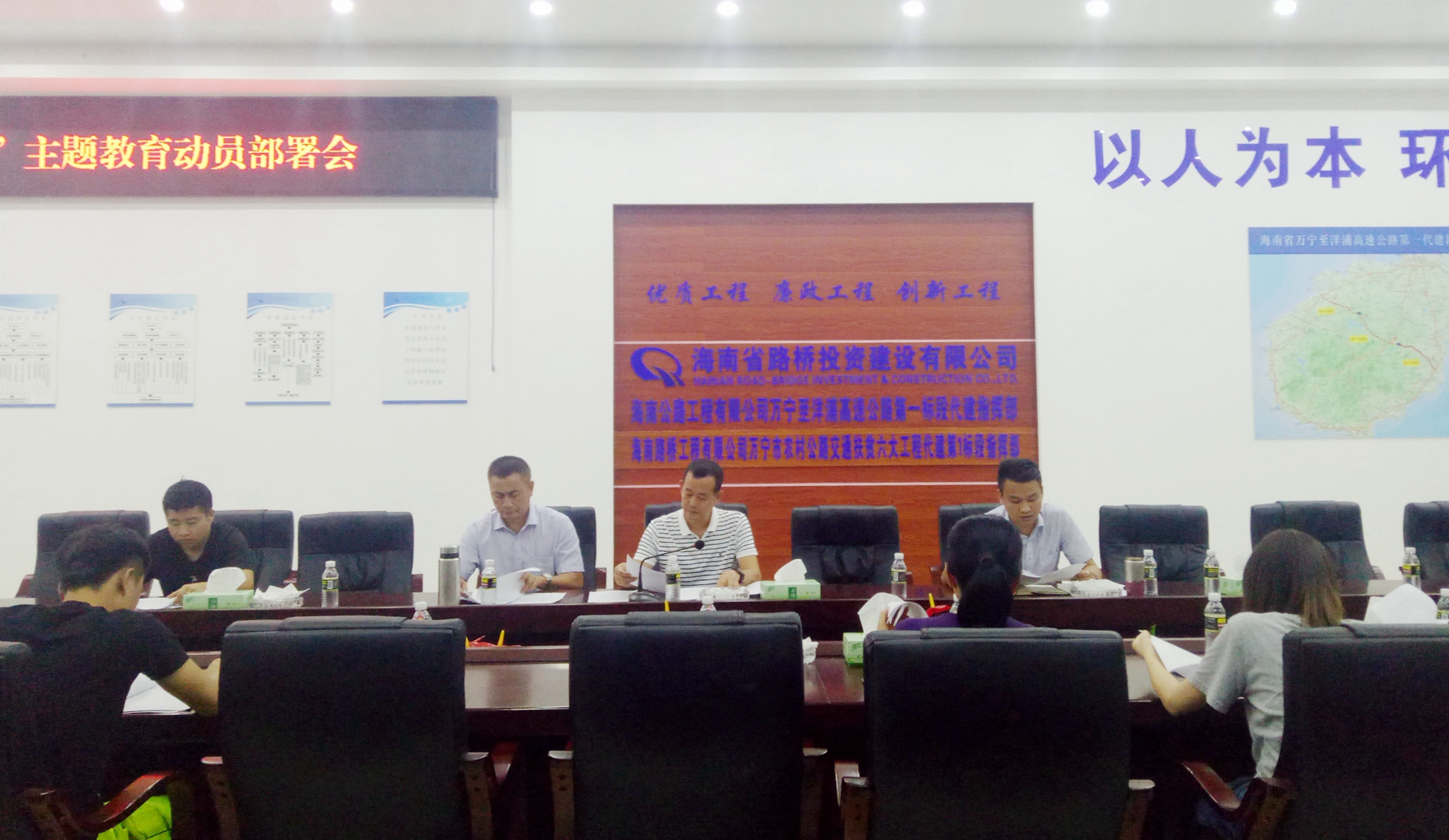 J9国际站|集团官网