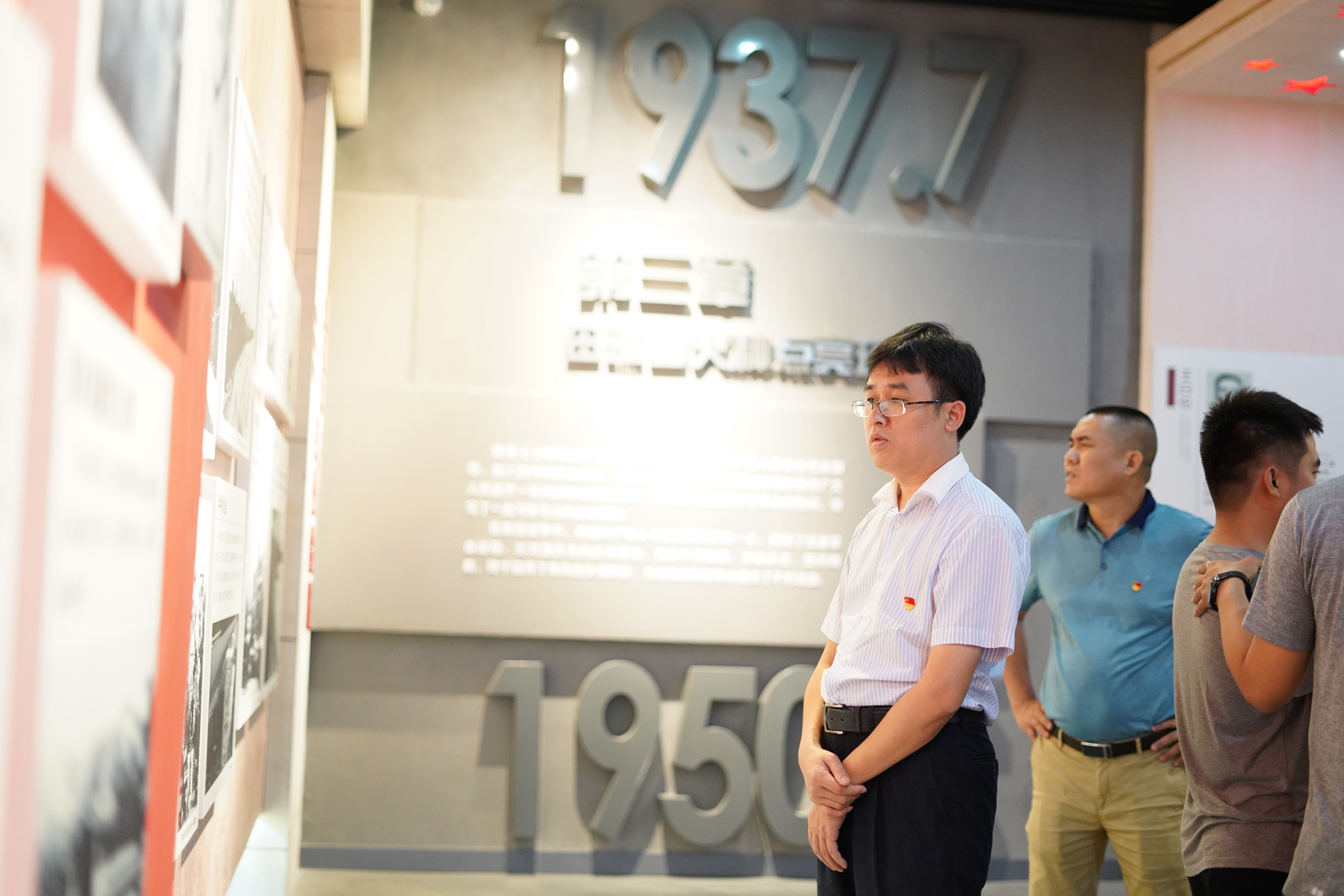 J9国际站|集团官网