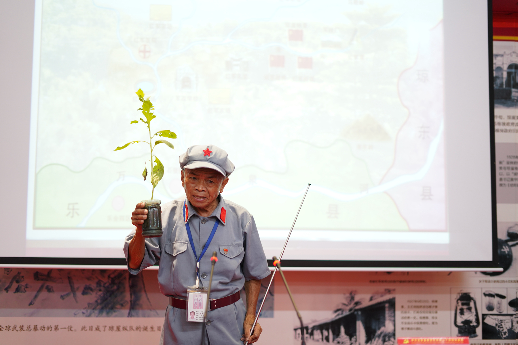 J9国际站|集团官网