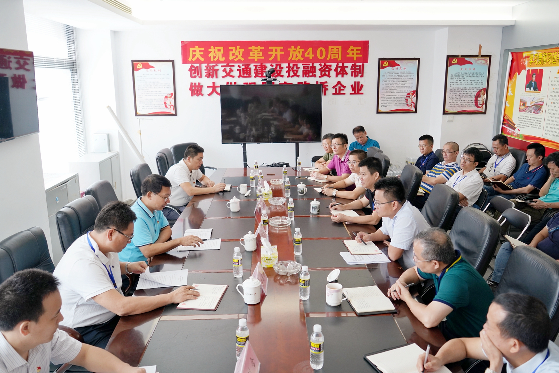 J9国际站|集团官网