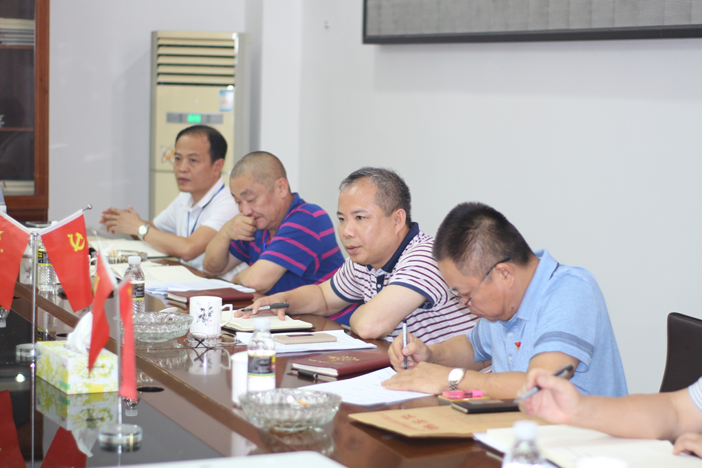 J9国际站|集团官网