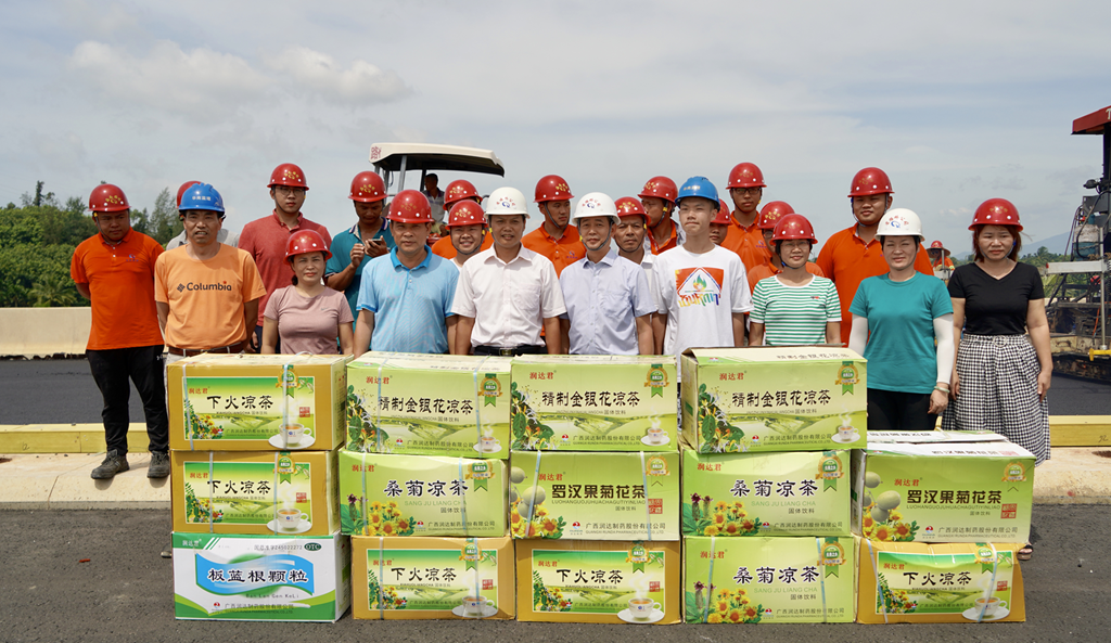 J9国际站|集团官网