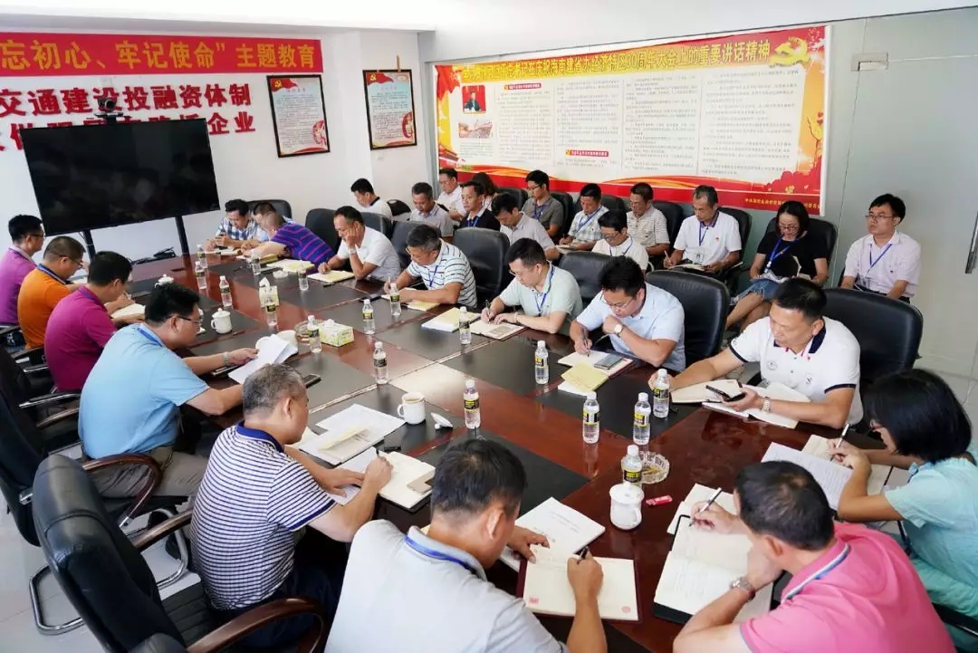 J9国际站|集团官网