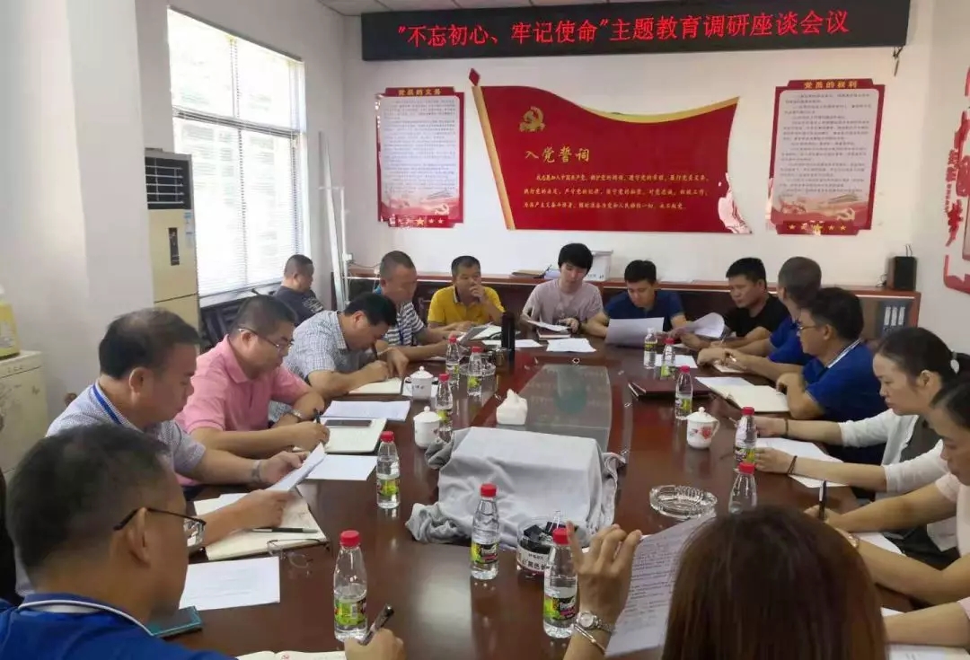 J9国际站|集团官网