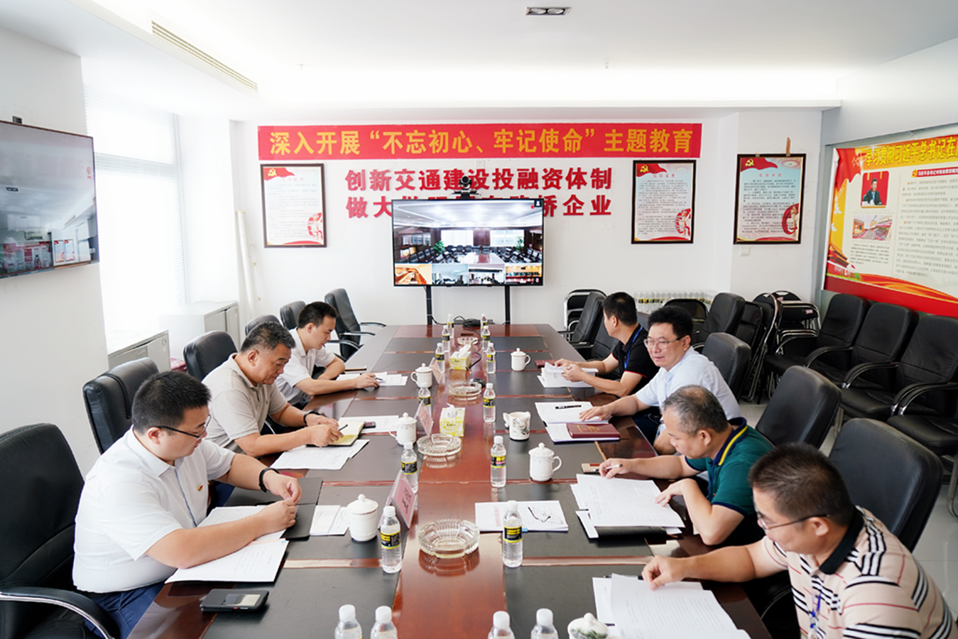 J9国际站|集团官网