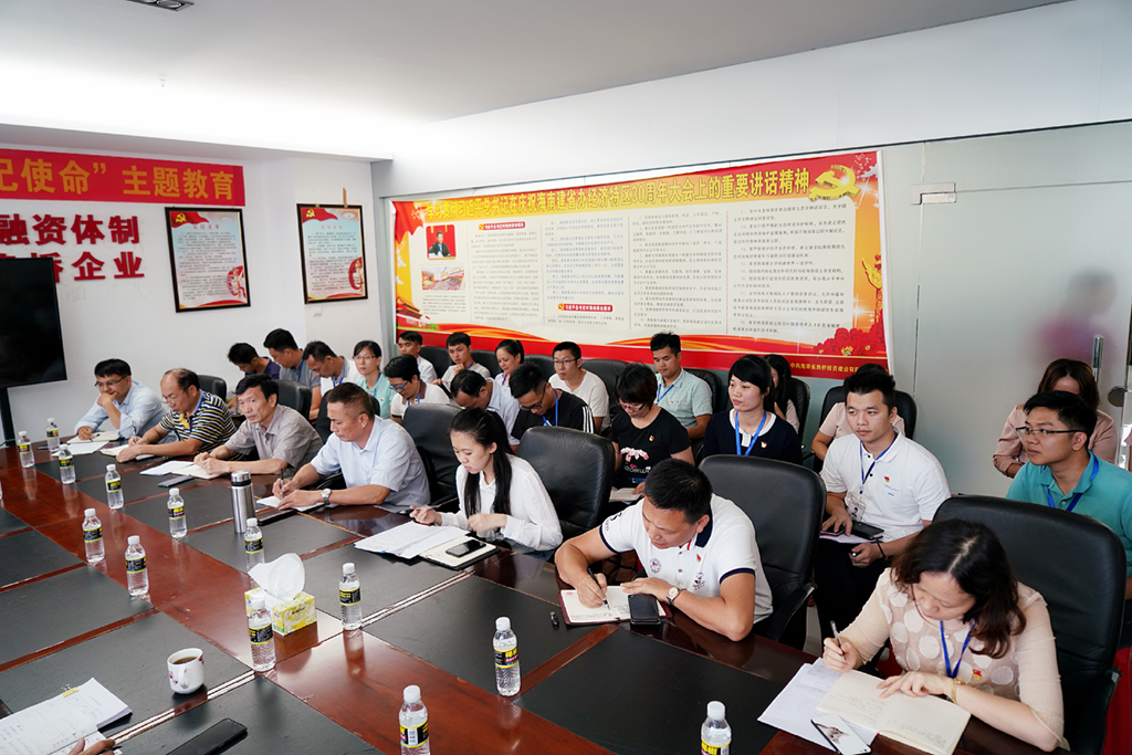 J9国际站|集团官网