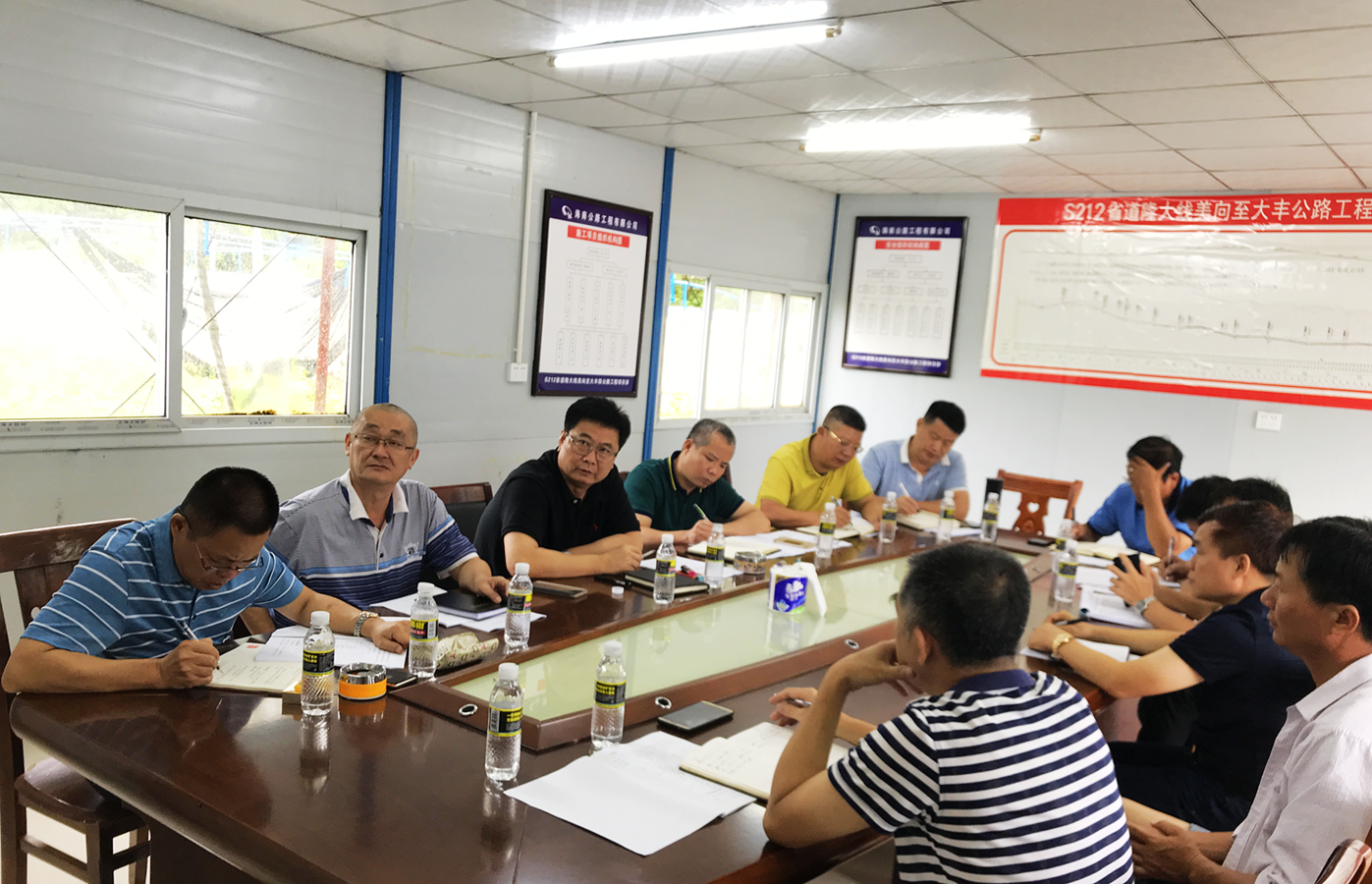 J9国际站|集团官网