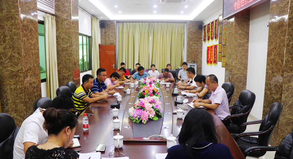 J9国际站|集团官网