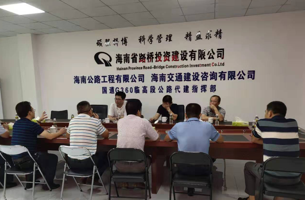 J9国际站|集团官网