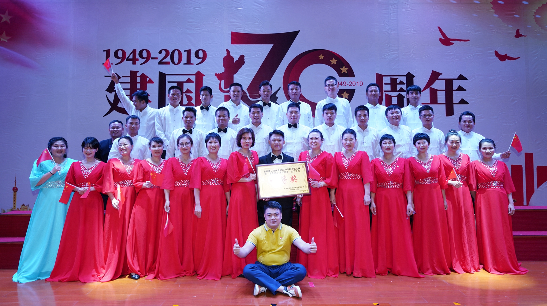 J9国际站|集团官网